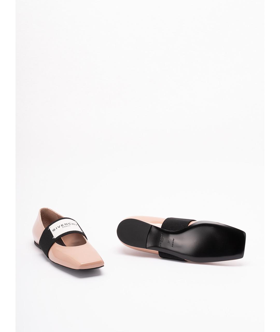 GIVENCHY Розовые кожаные балетки, фото 4
