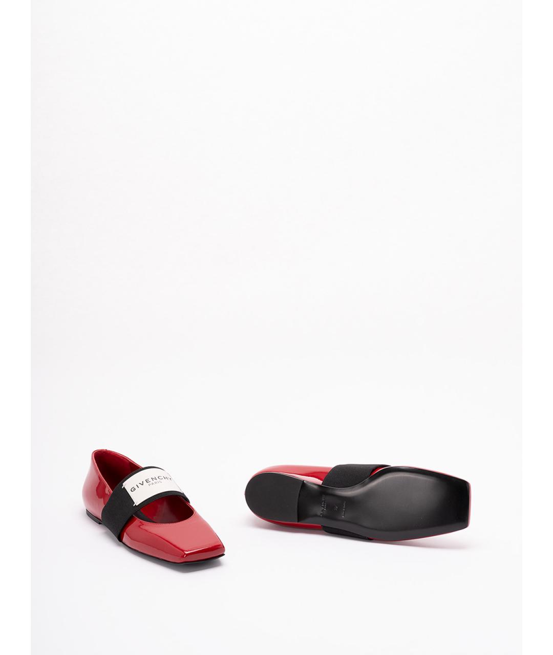 GIVENCHY Красные кожаные балетки, фото 4