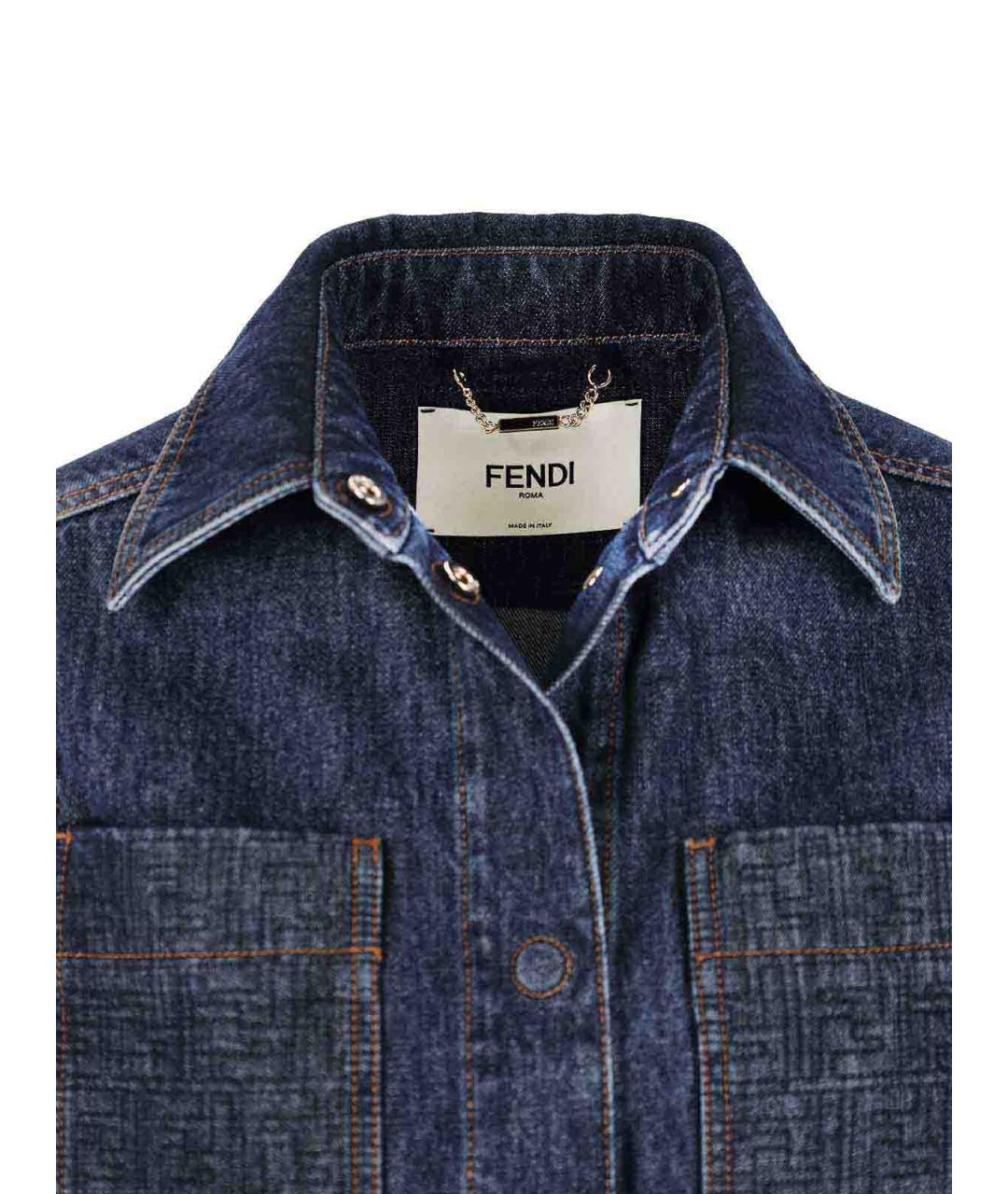 FENDI Синяя хлопковая куртка, фото 5
