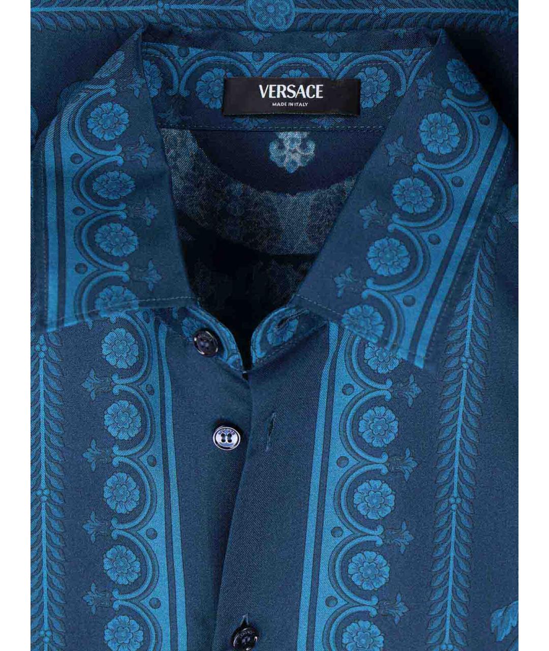 VERSACE Синяя шелковая классическая рубашка, фото 5