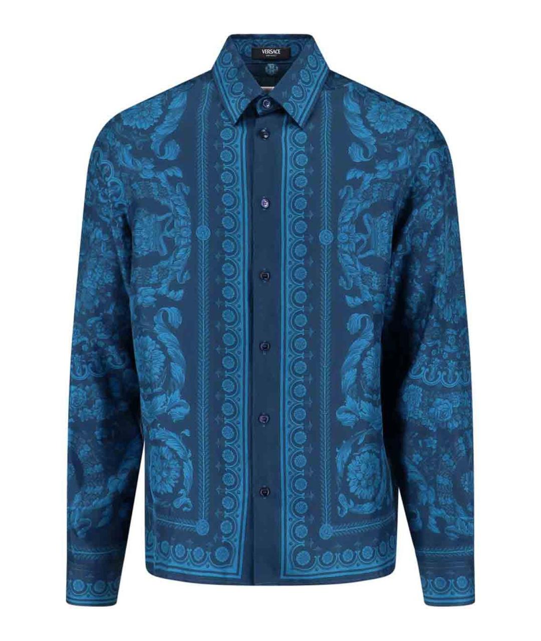 VERSACE Синяя шелковая классическая рубашка, фото 1