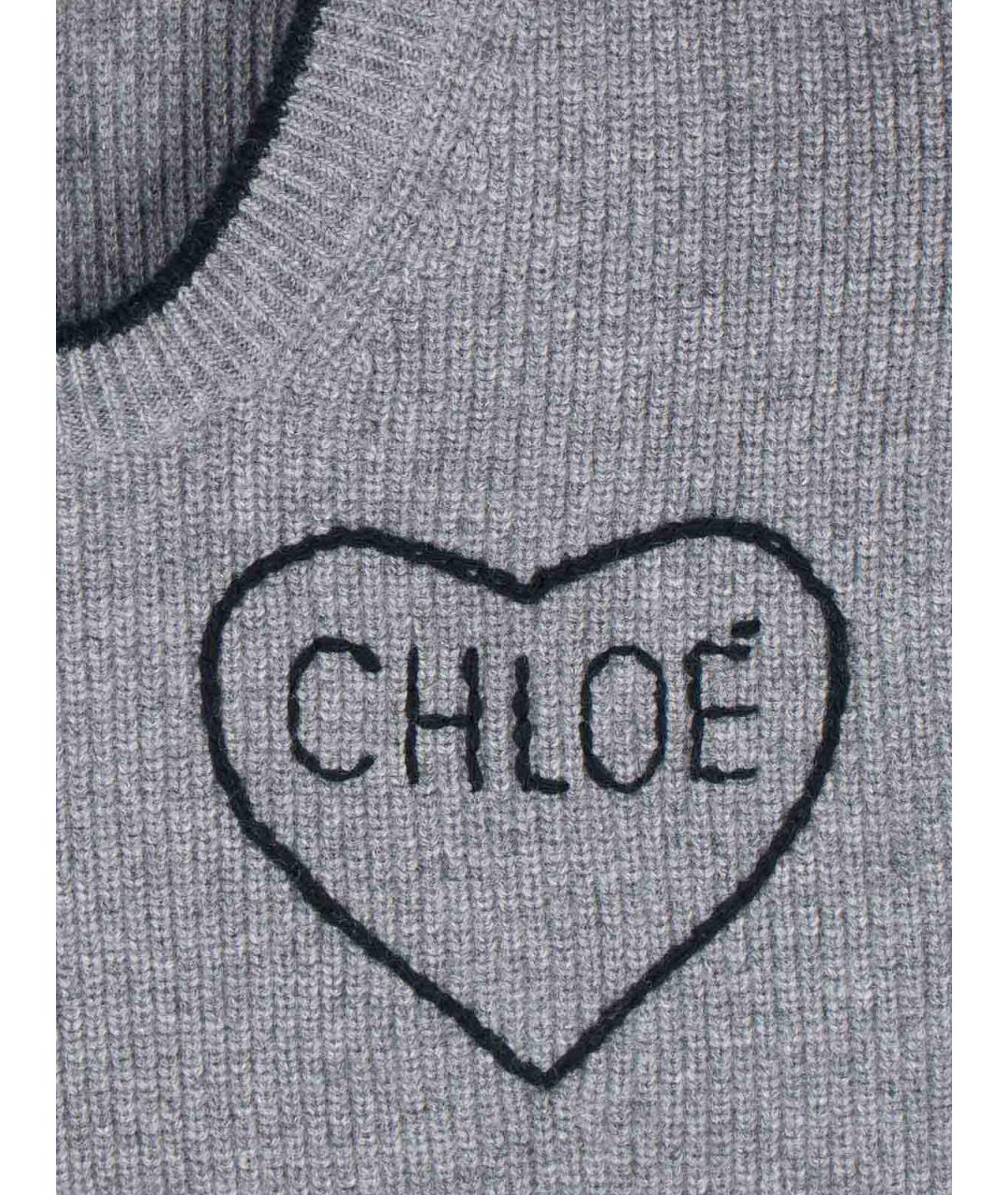 CHLOE Серый кашемировый джемпер / свитер, фото 3