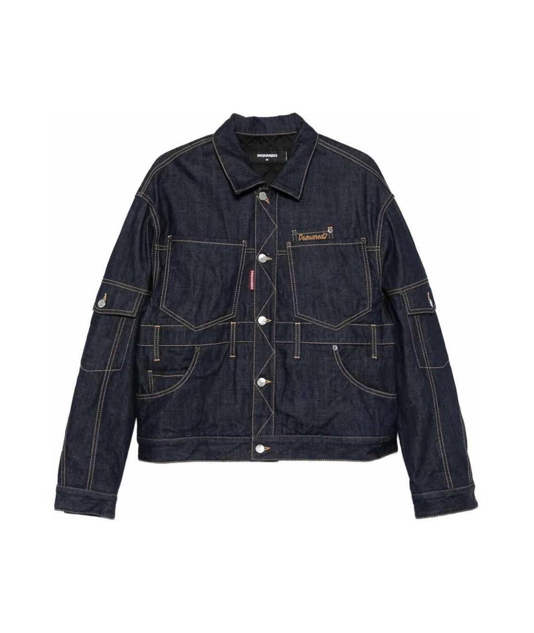 DSQUARED2 Синяя хлопковая куртка, фото 1