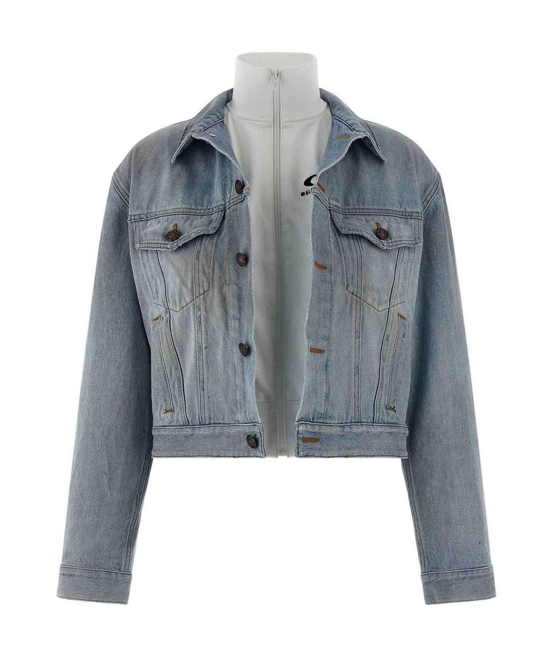 BALENCIAGA Голубая хлопковая куртка, фото 1