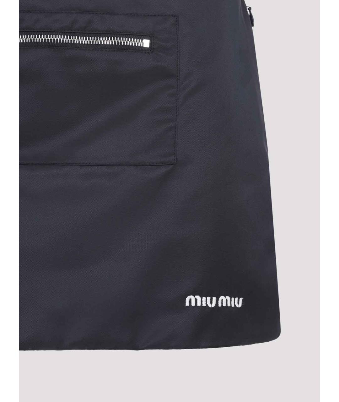 MIU MIU Синяя полиамидовая юбка мини, фото 3
