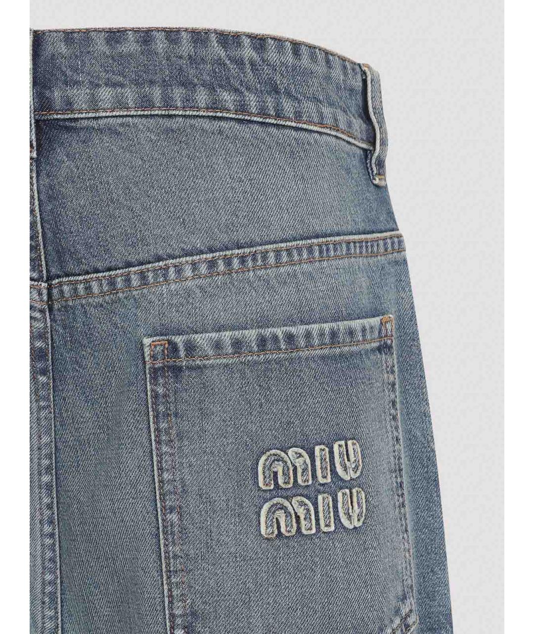 MIU MIU Голубые хлопковые прямые джинсы, фото 3
