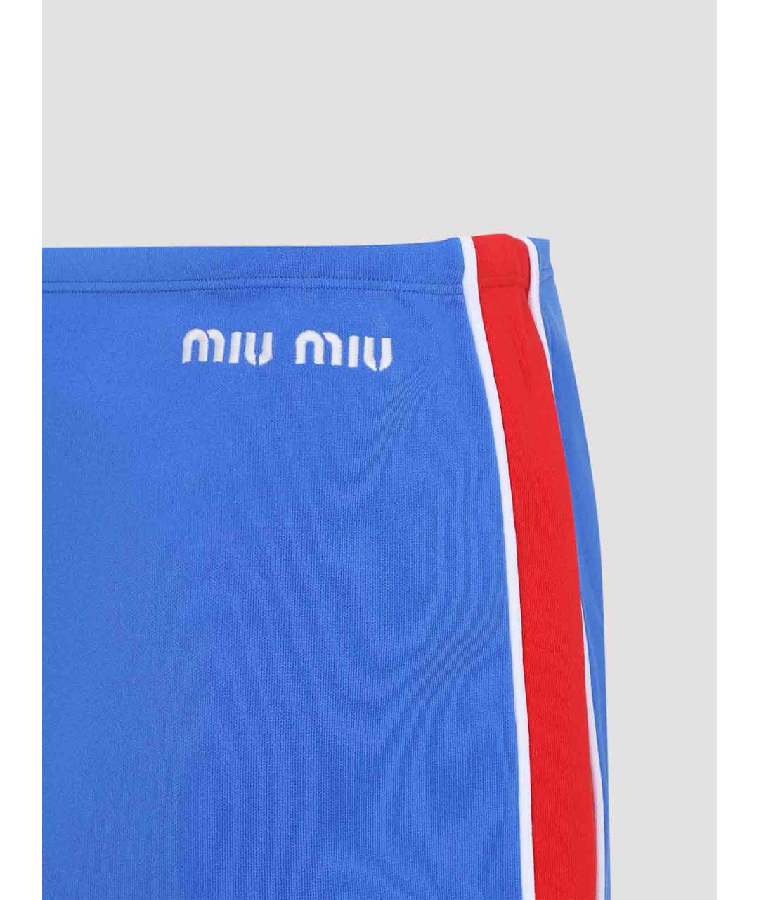 MIU MIU Синяя полиэстеровая юбка мини, фото 3
