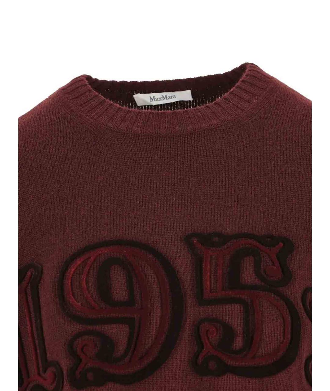 MAX MARA Джемпер / свитер, фото 3