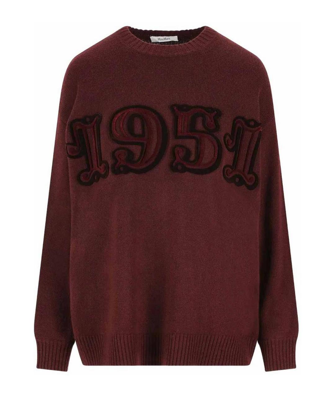 MAX MARA Джемпер / свитер, фото 1