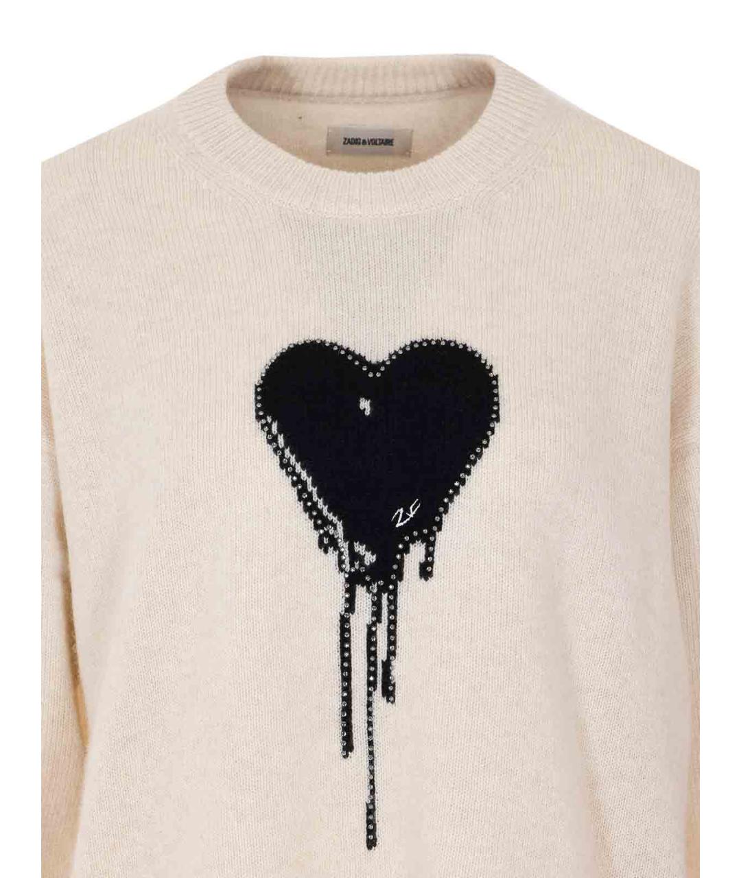 ZADIG & VOLTAIRE Бежевый кашемировый джемпер / свитер, фото 4