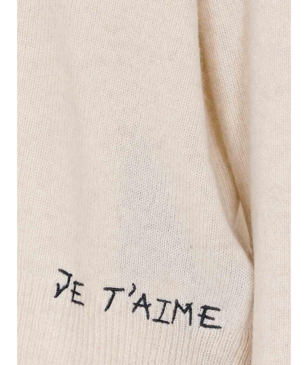 ZADIG & VOLTAIRE Бежевый кашемировый джемпер / свитер, фото 3