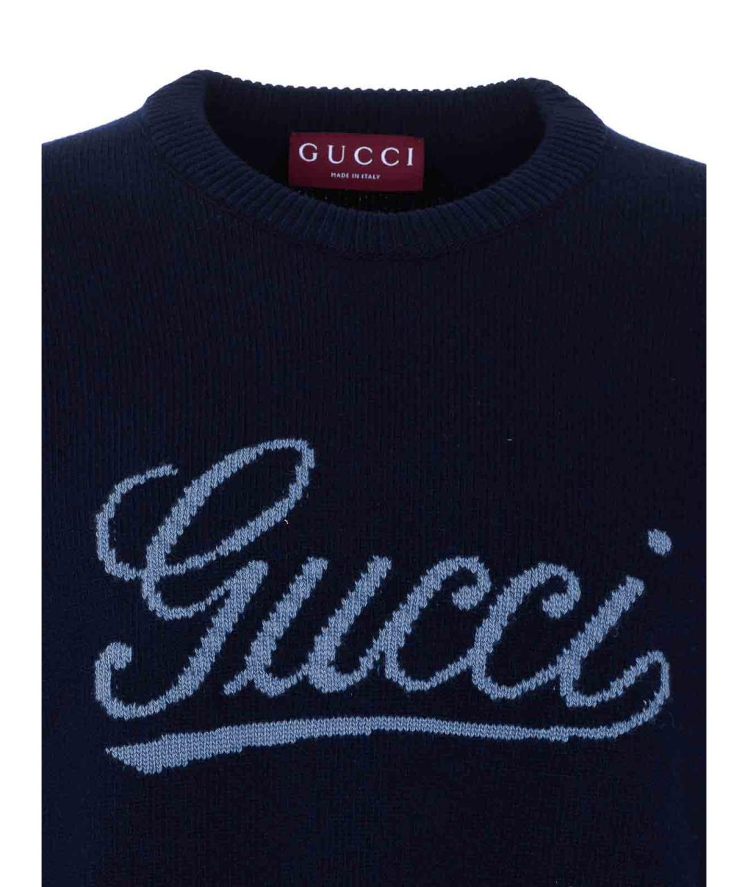 GUCCI Синий шерстяной джемпер / свитер, фото 4
