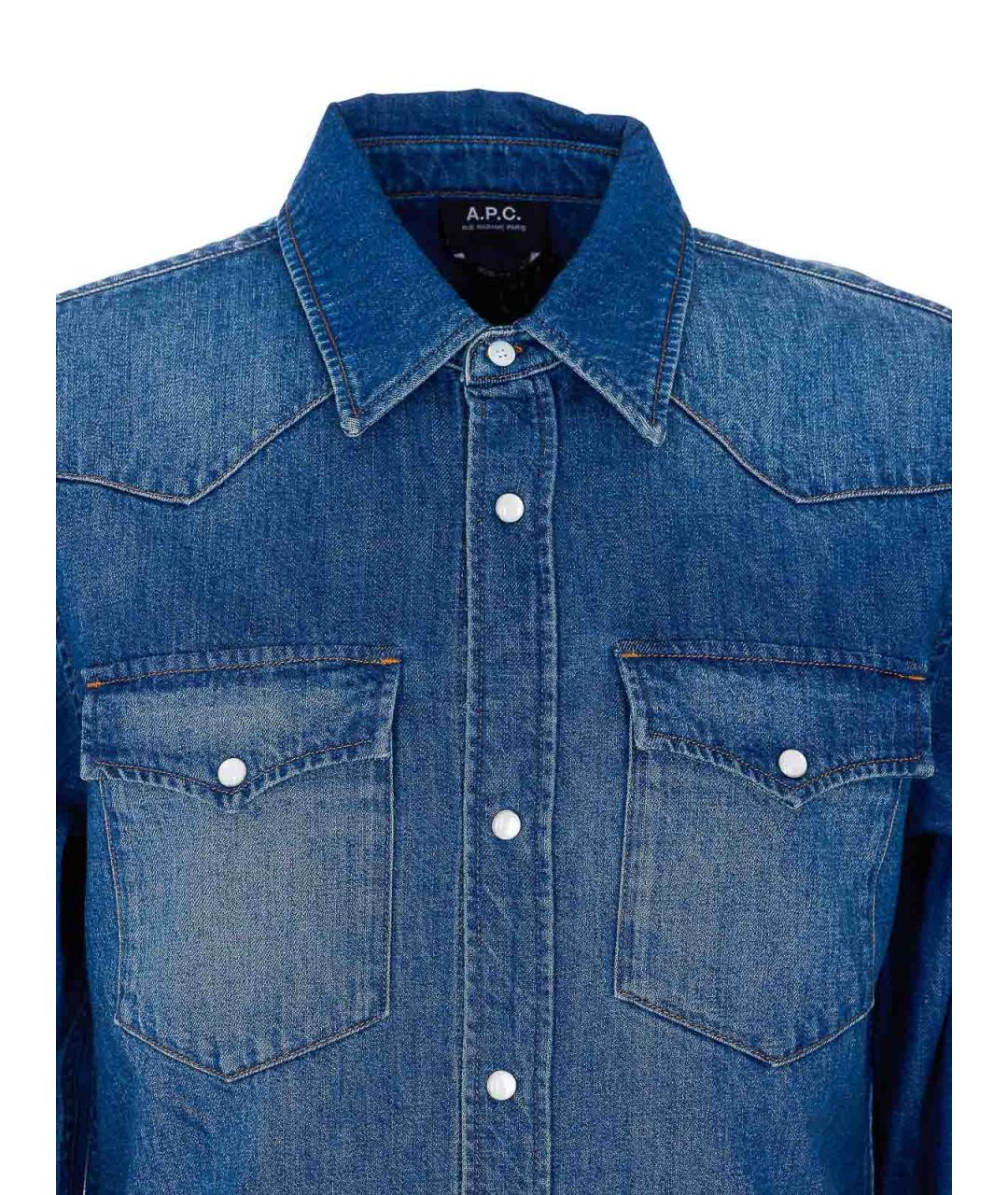 A.P.C. Синяя хлопковая кэжуал рубашка, фото 4