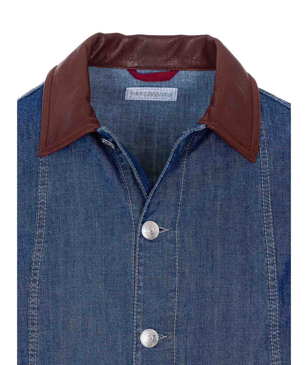 BRUNELLO CUCINELLI Синяя кожаная куртка, фото 4