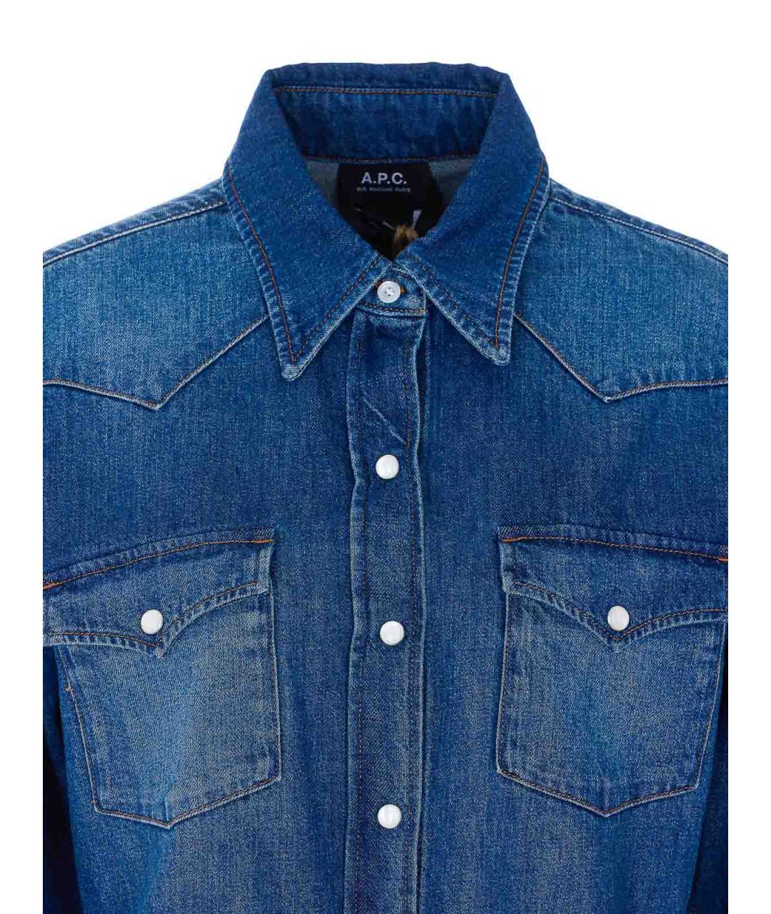 A.P.C. Синяя хлопковая рубашка, фото 4