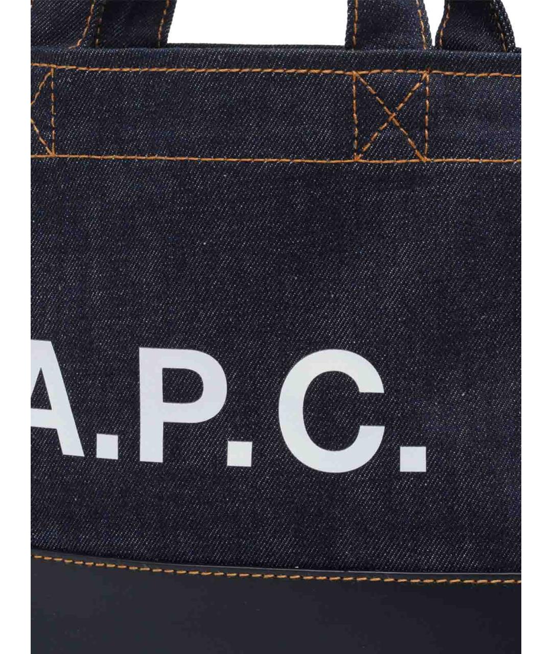 A.P.C. Синяя хлопковая сумка тоут, фото 4