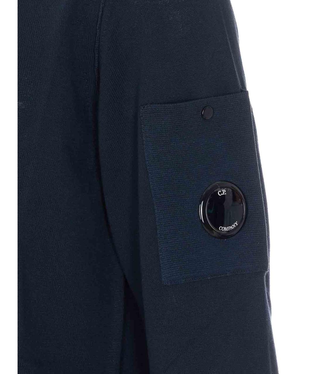 CP COMPANY Синий хлопковый джемпер / свитер, фото 3