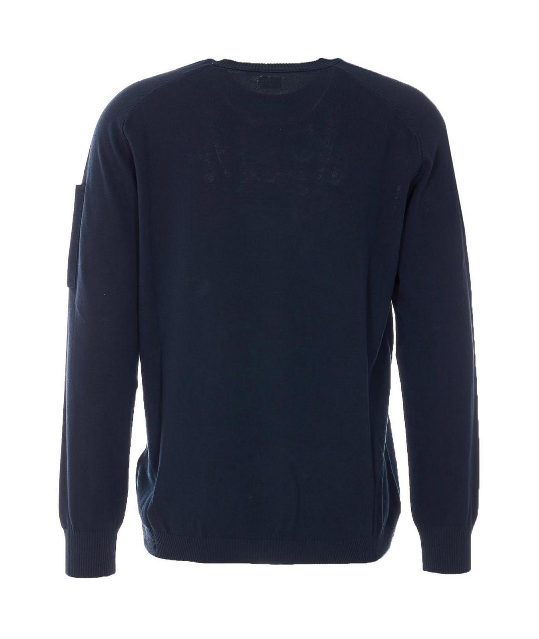 CP COMPANY Синий хлопковый джемпер / свитер, фото 2