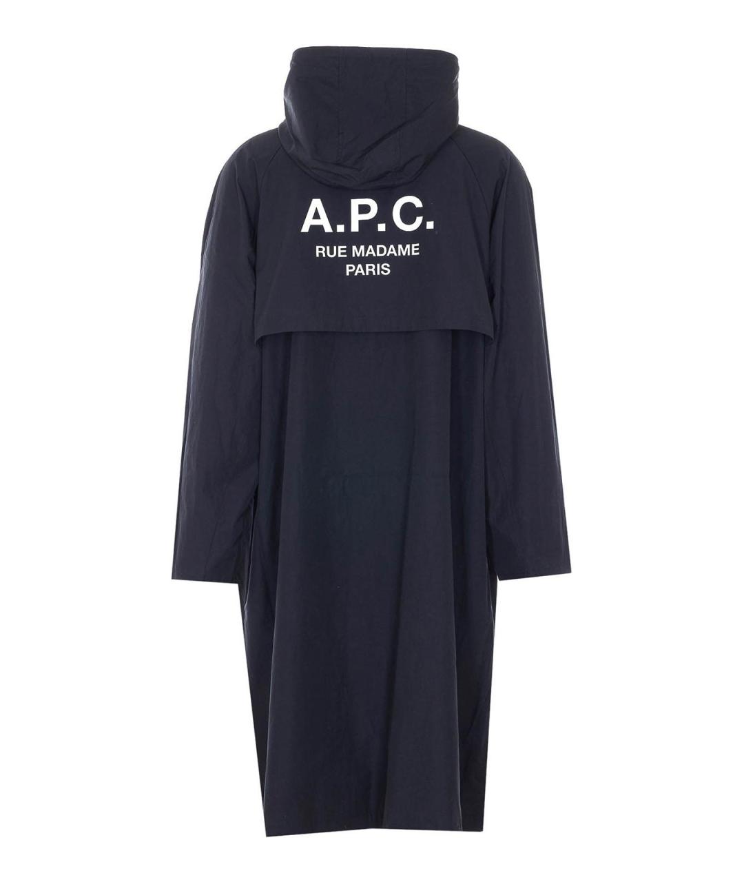 A.P.C. Черная полиэстеровая парка, фото 2