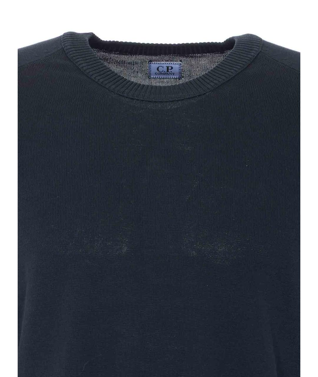 CP COMPANY Темно-синий хлопковый джемпер / свитер, фото 4
