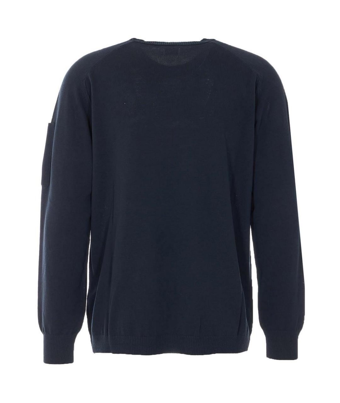 CP COMPANY Темно-синий хлопковый джемпер / свитер, фото 2