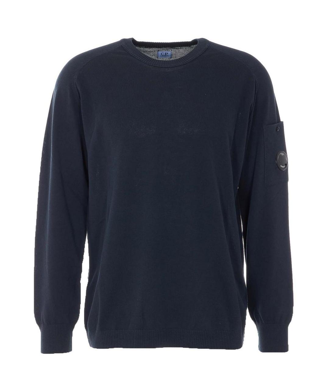 CP COMPANY Темно-синий хлопковый джемпер / свитер, фото 1