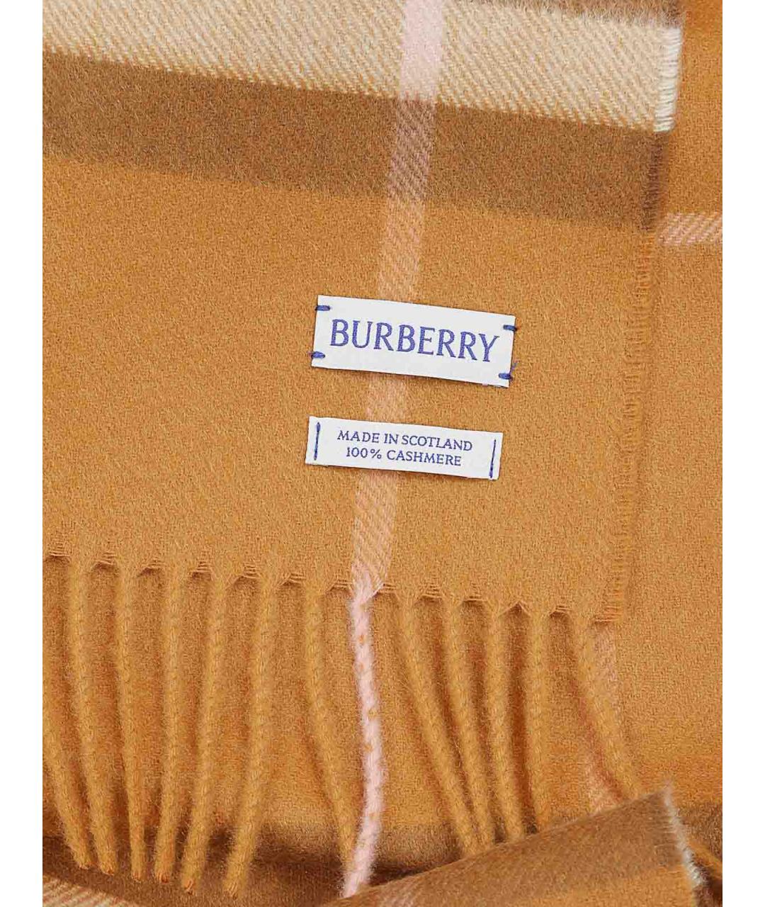 BURBERRY Оранжевый кашемировый шарф, фото 2