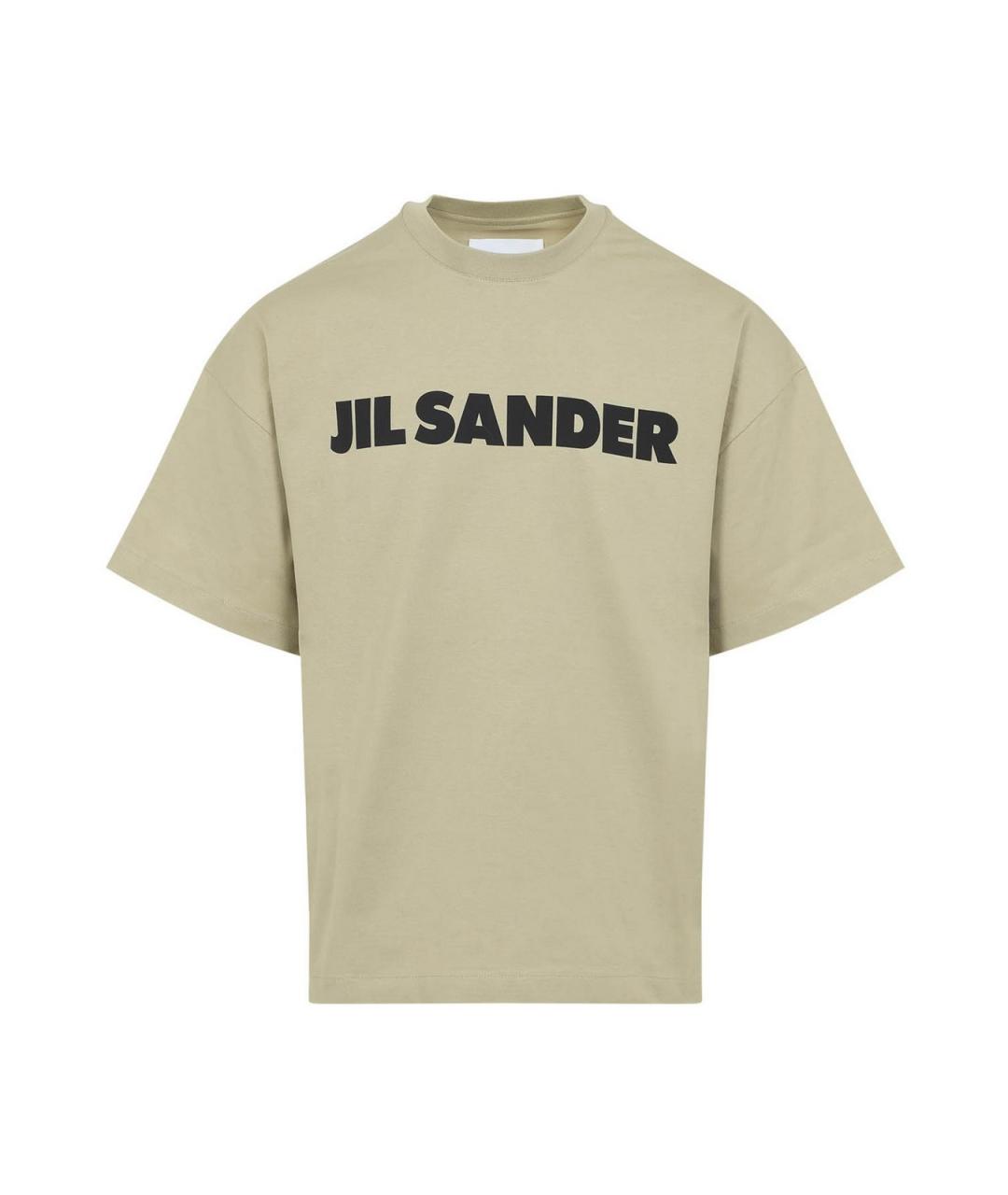 JIL SANDER Бежевая хлопковая футболка, фото 1