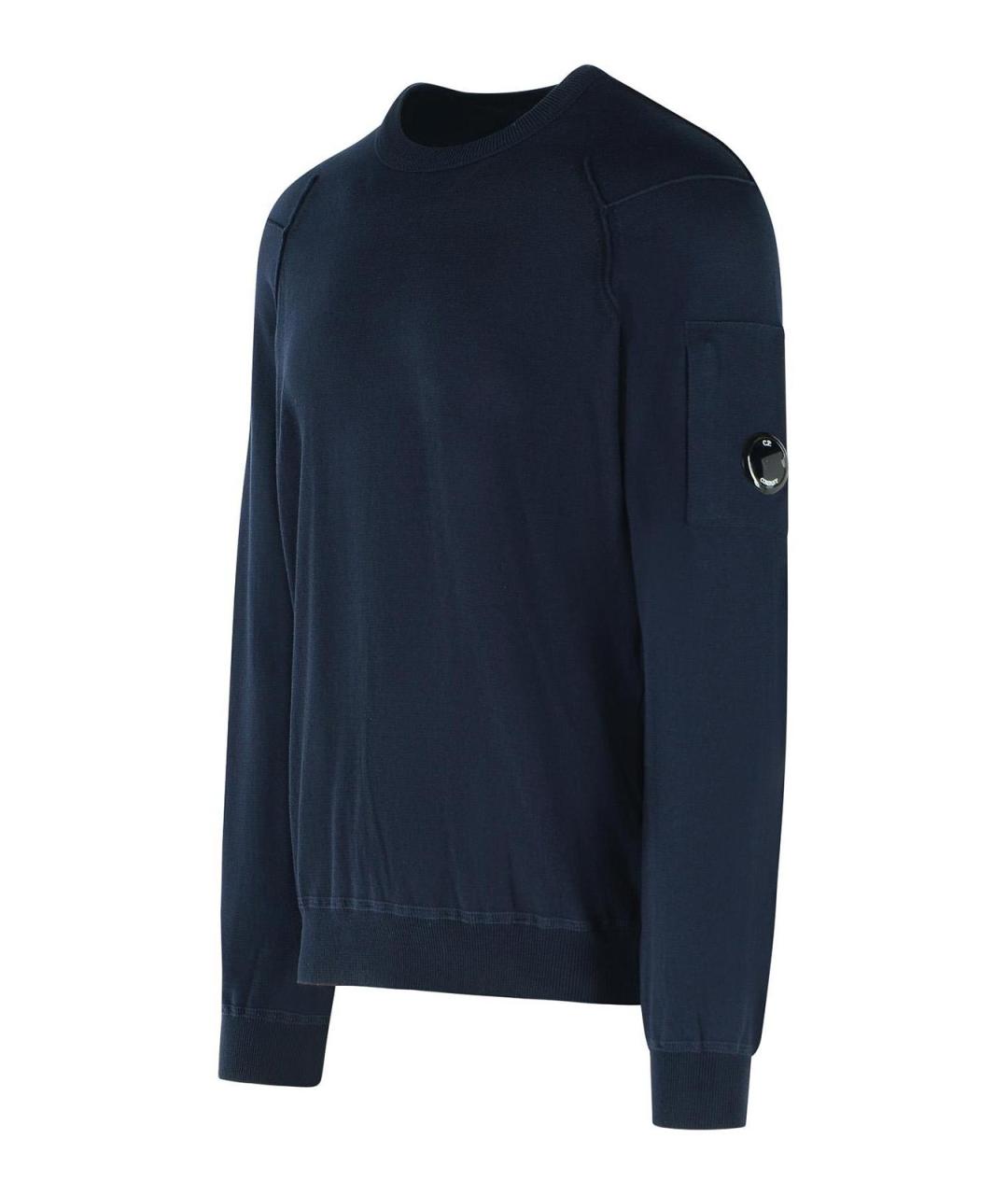 CP COMPANY Синий хлопковый джемпер / свитер, фото 3