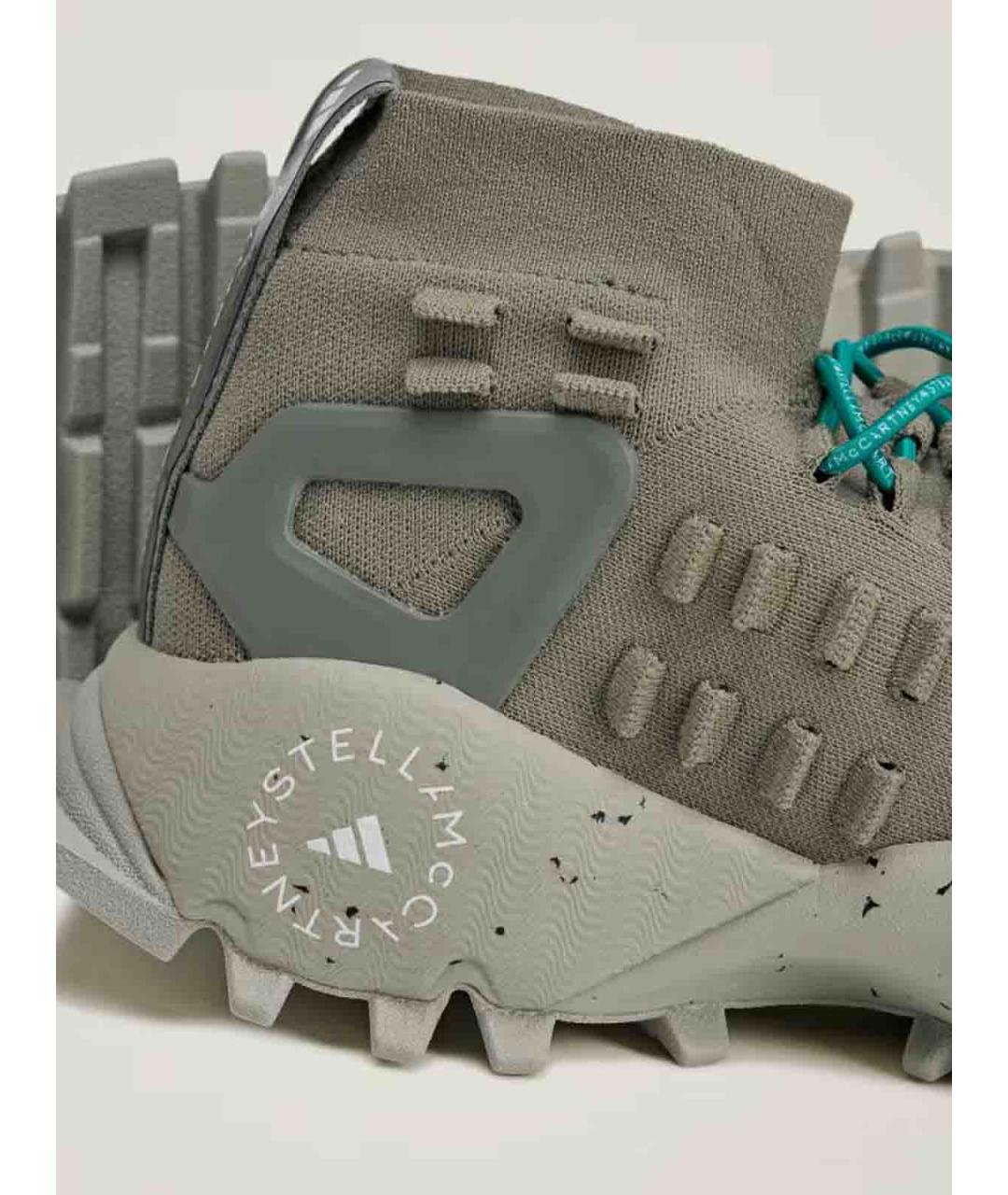 ADIDAS BY STELLA MCCARTNEY Бежевые кроссовки, фото 4