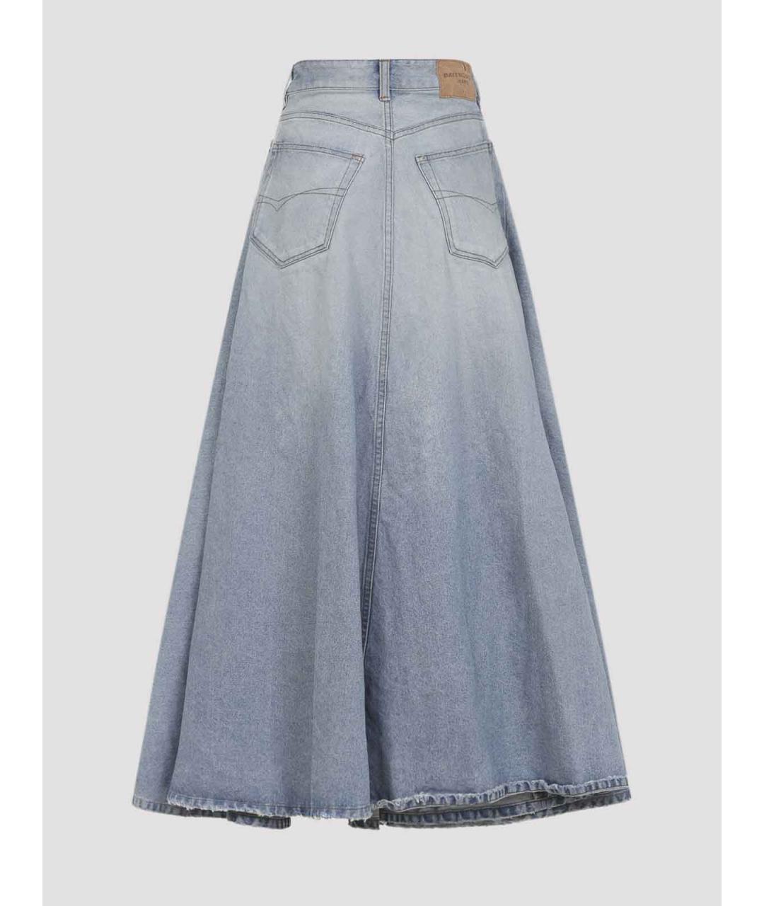 BALENCIAGA Голубая хлопковая юбка макси, фото 2