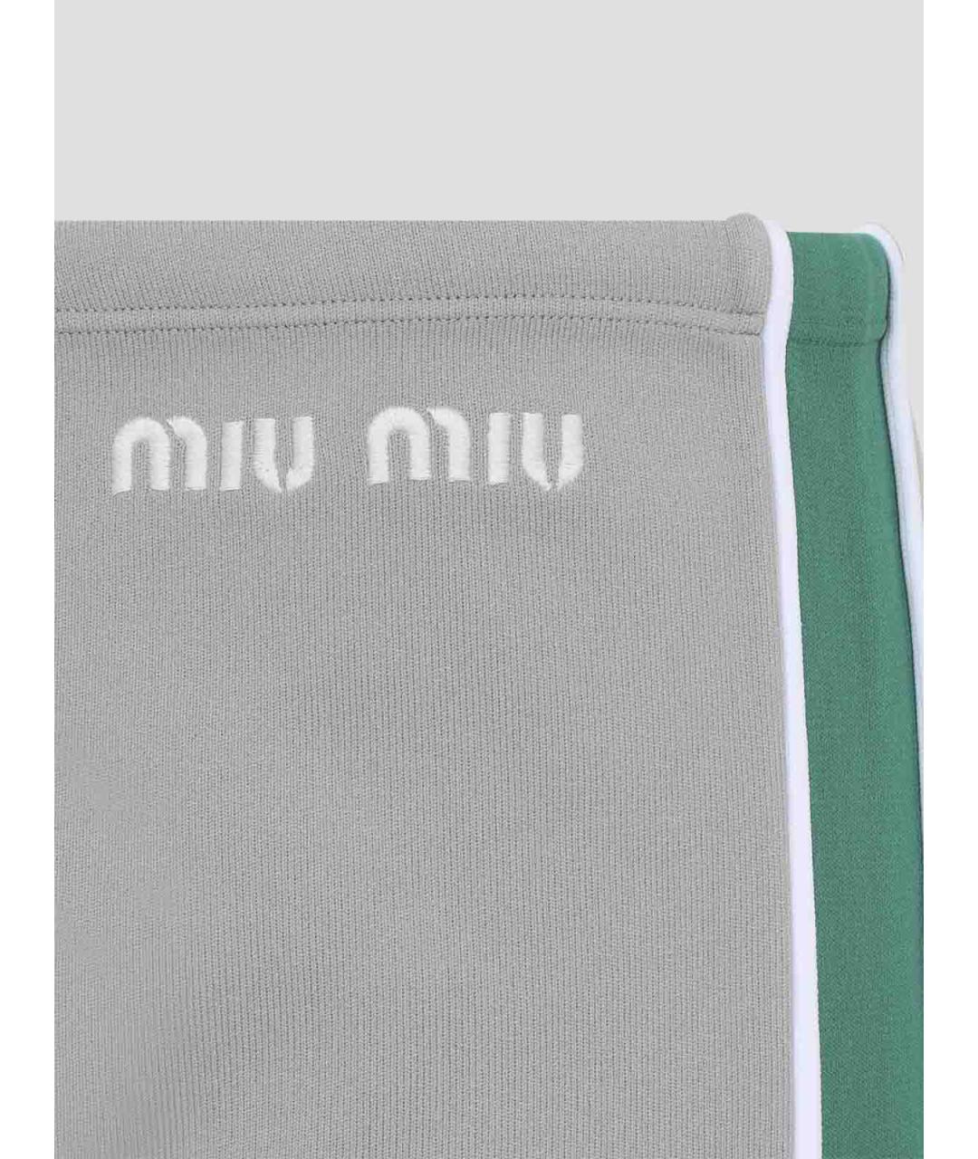 MIU MIU Мульти полиамидовые шорты, фото 3