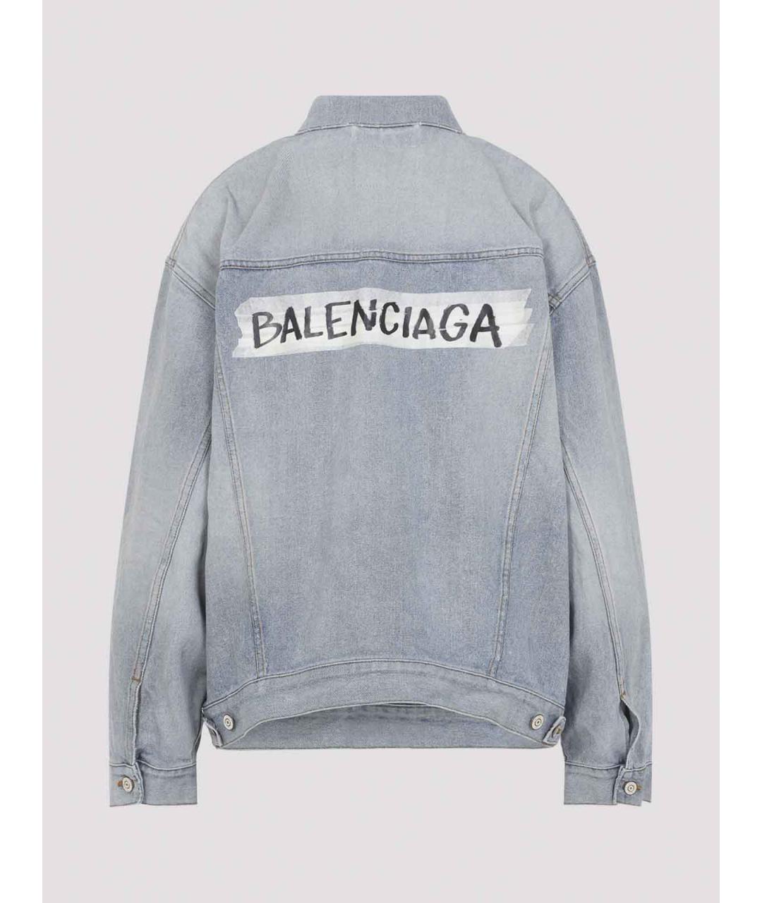 BALENCIAGA Голубая хлопковая куртка, фото 2
