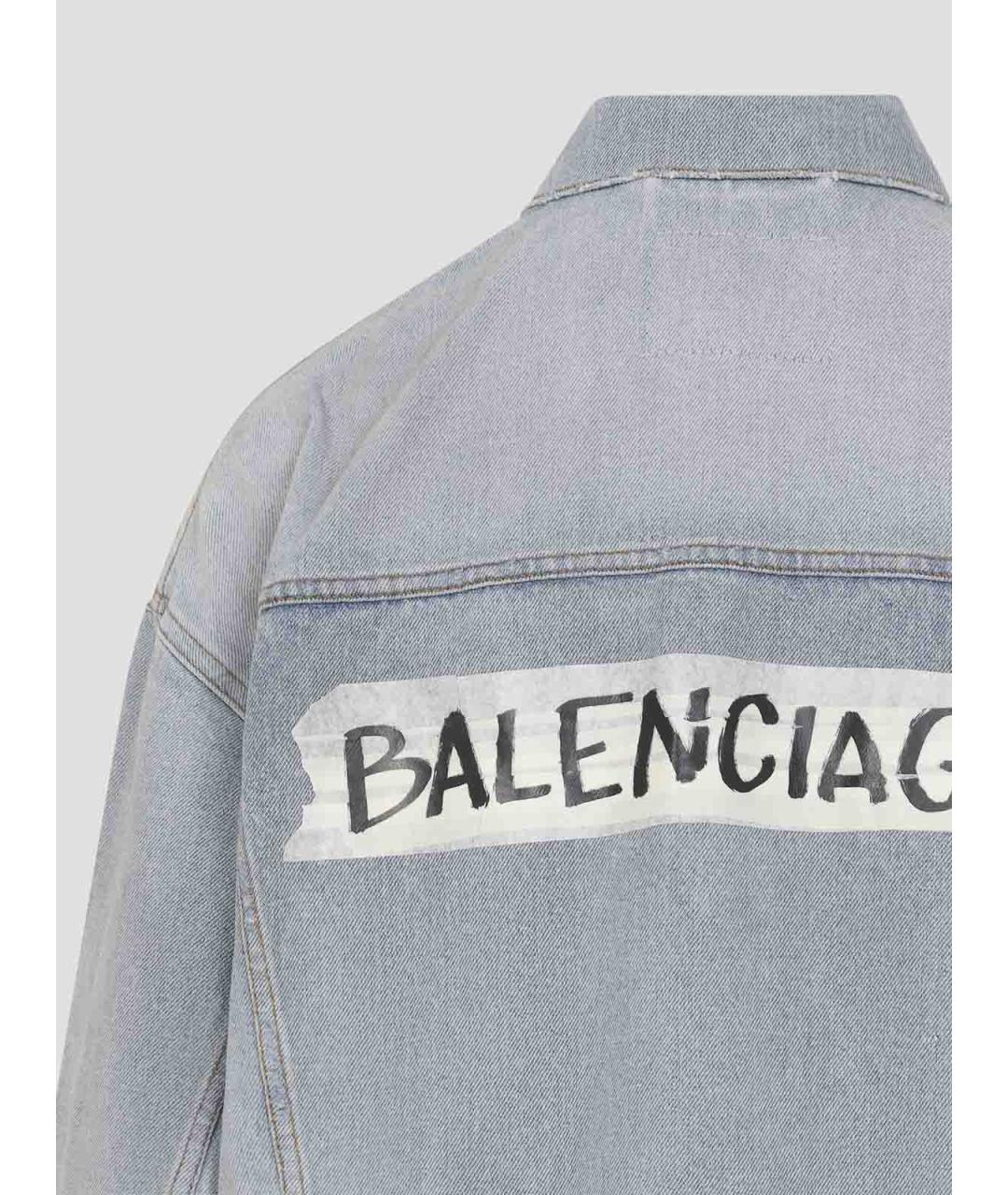 BALENCIAGA Голубая хлопковая куртка, фото 3