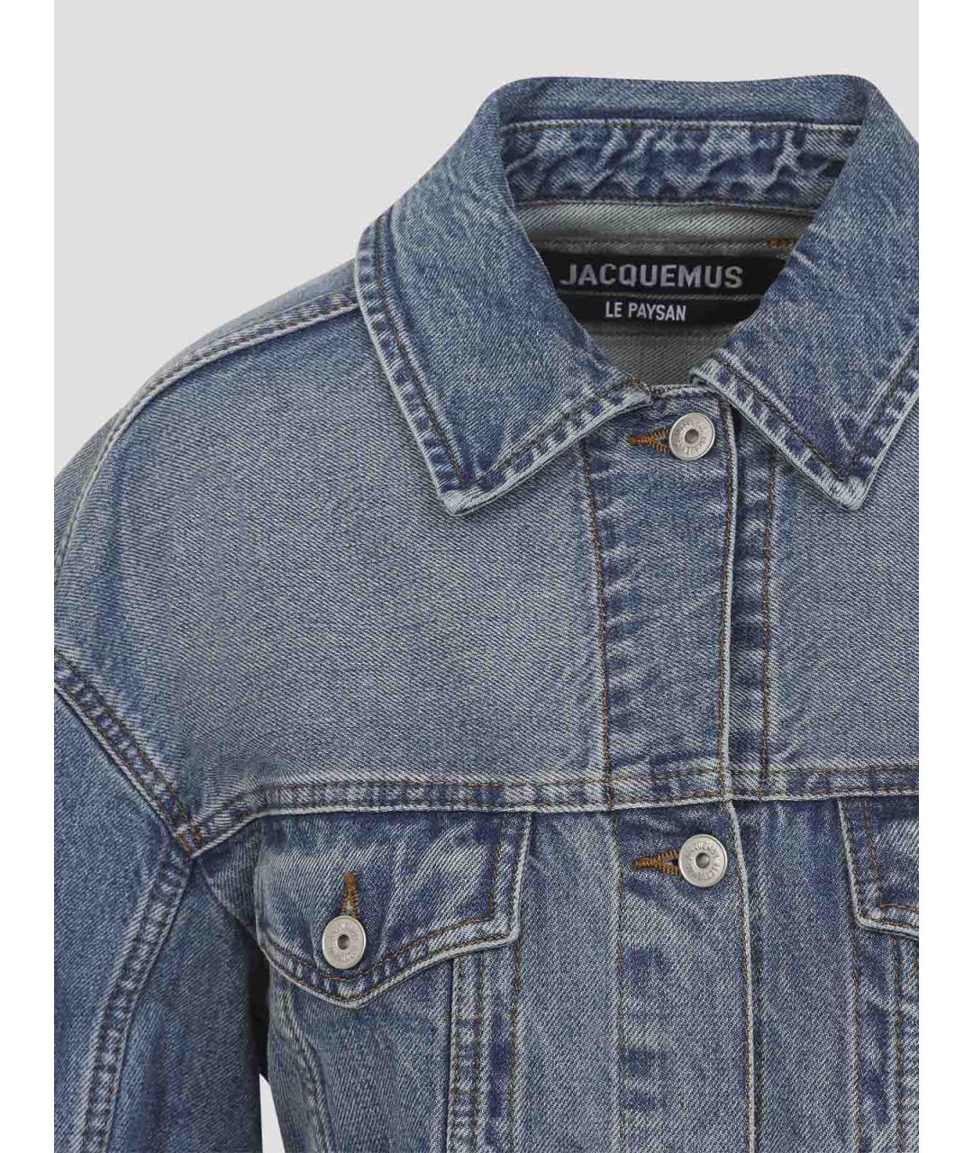 JACQUEMUS Синяя хлопковая куртка, фото 4