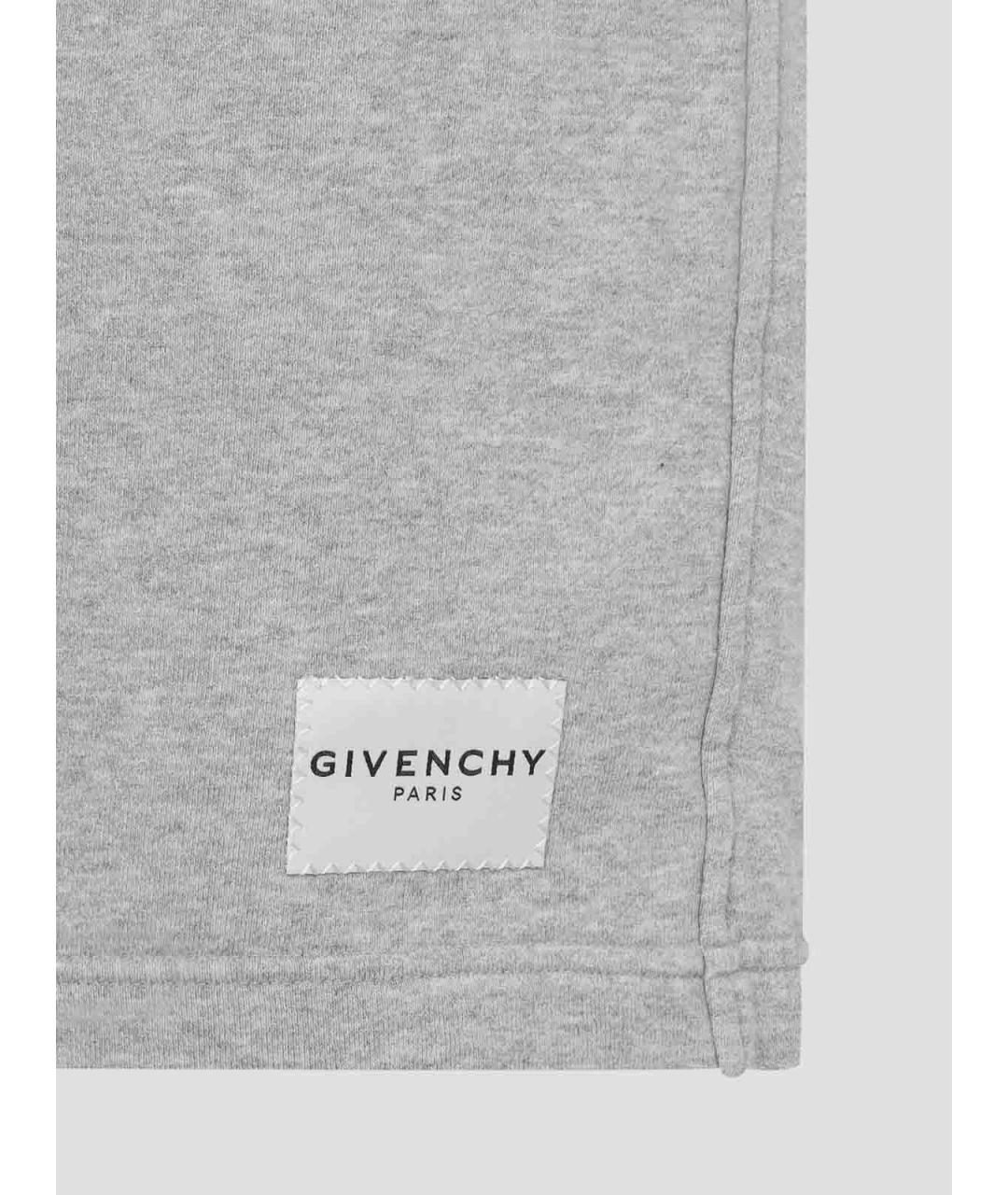 GIVENCHY Серые хлопковые шорты, фото 3