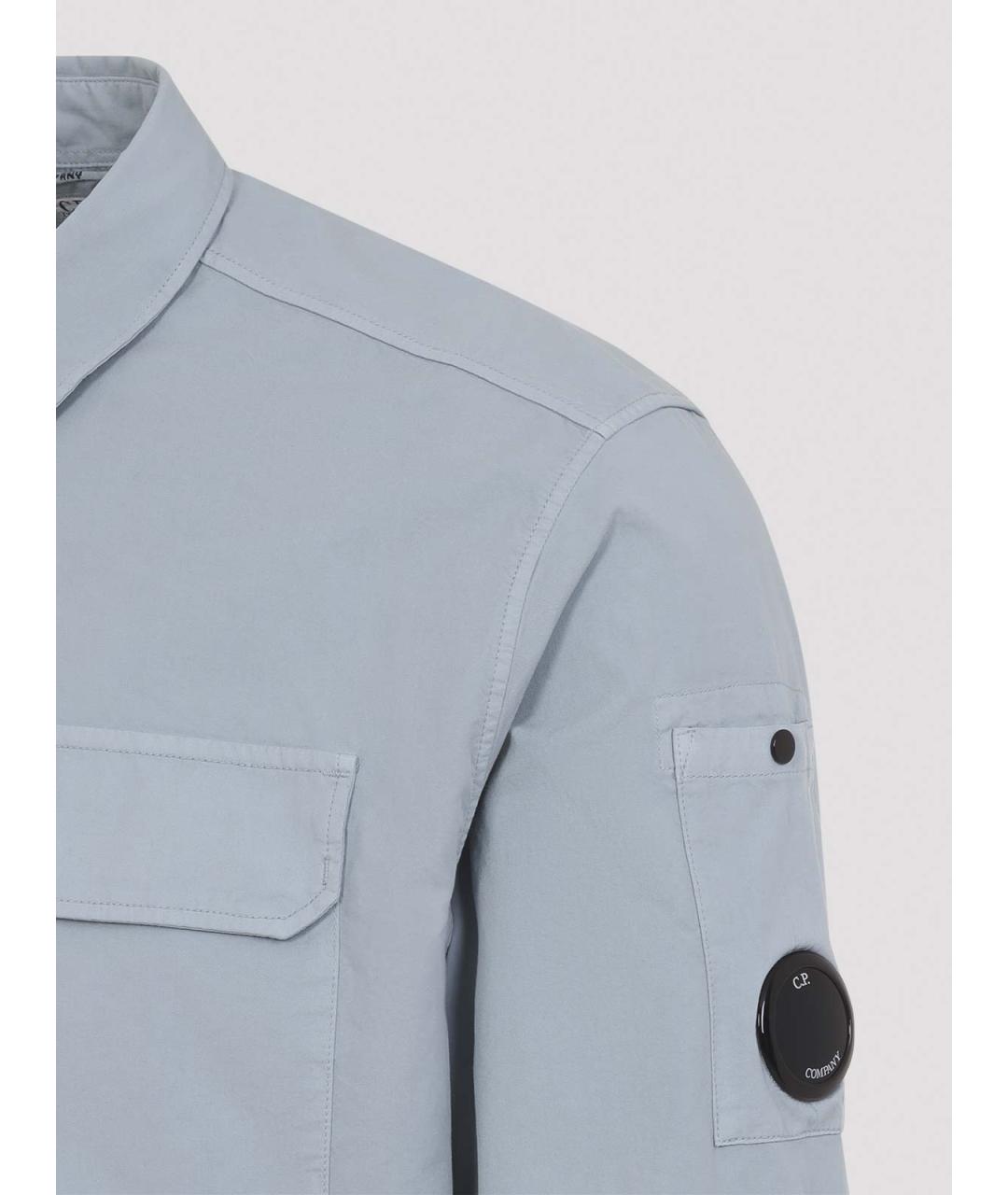 CP COMPANY Синяя хлопковая классическая рубашка, фото 3