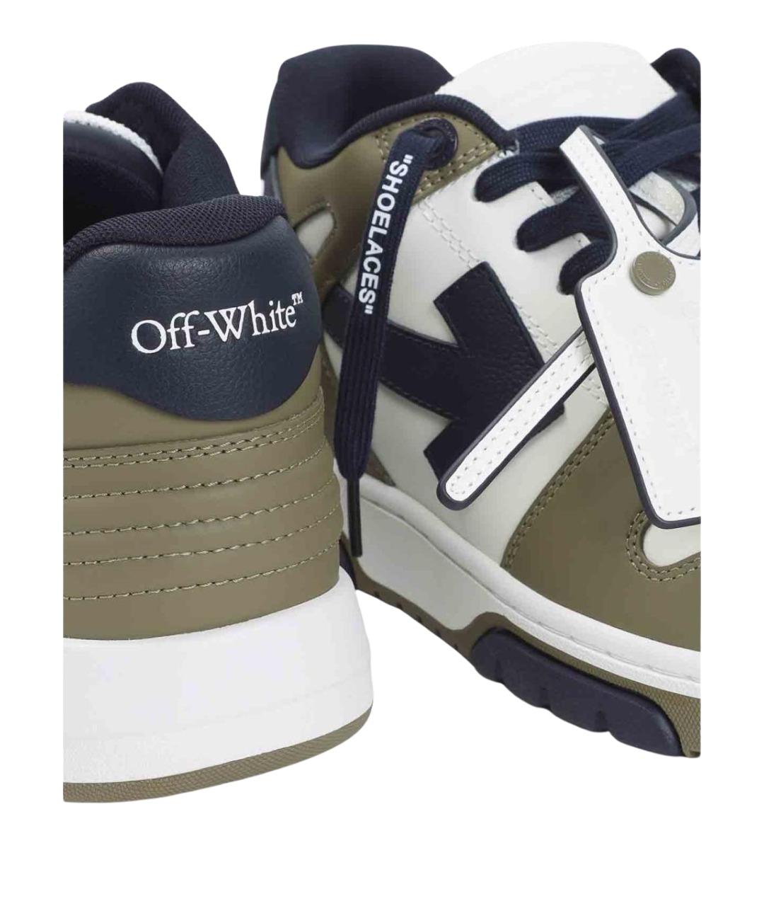 OFF-WHITE Мульти кожаные низкие кроссовки / кеды, фото 4