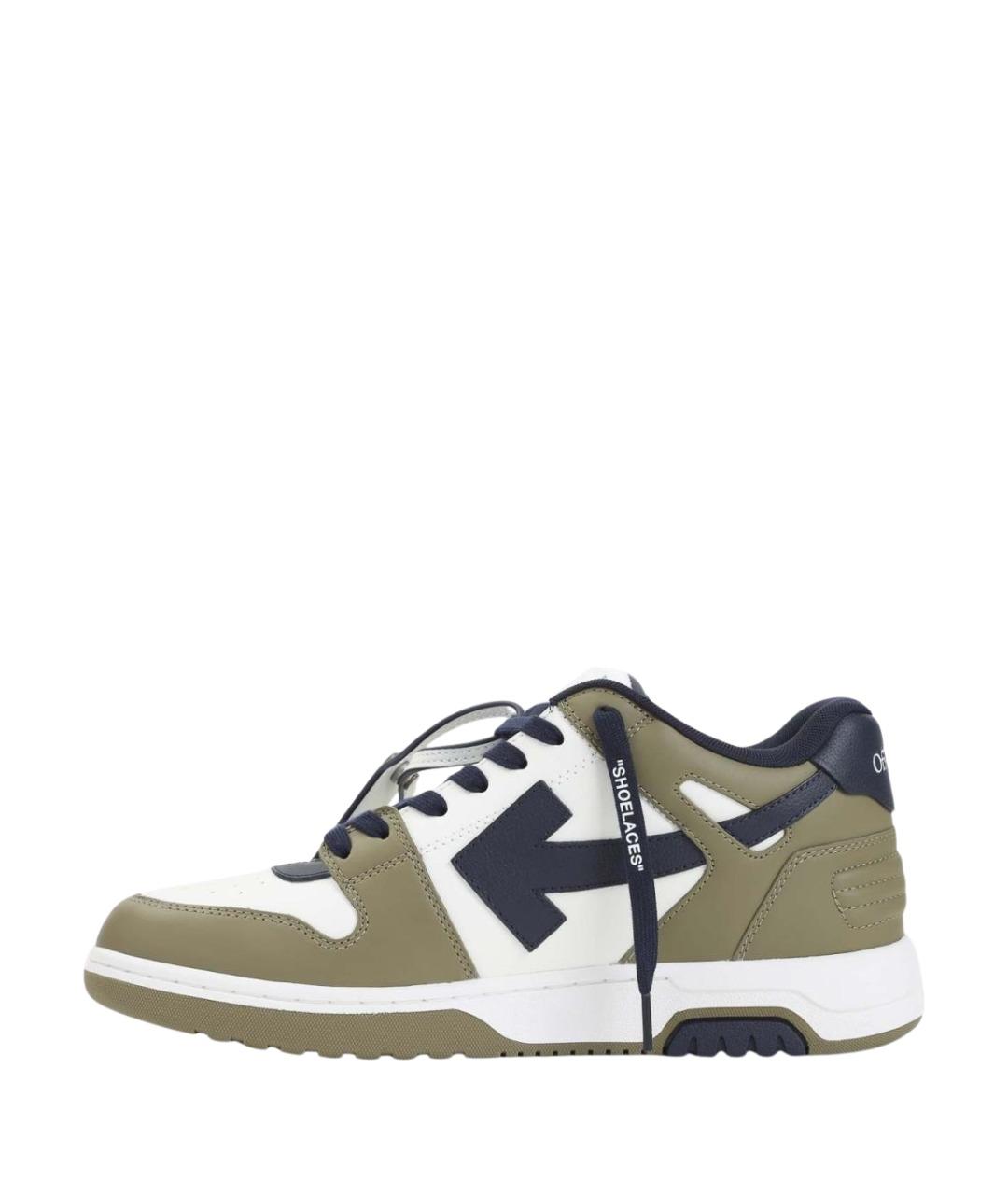 OFF-WHITE Мульти кожаные низкие кроссовки / кеды, фото 2