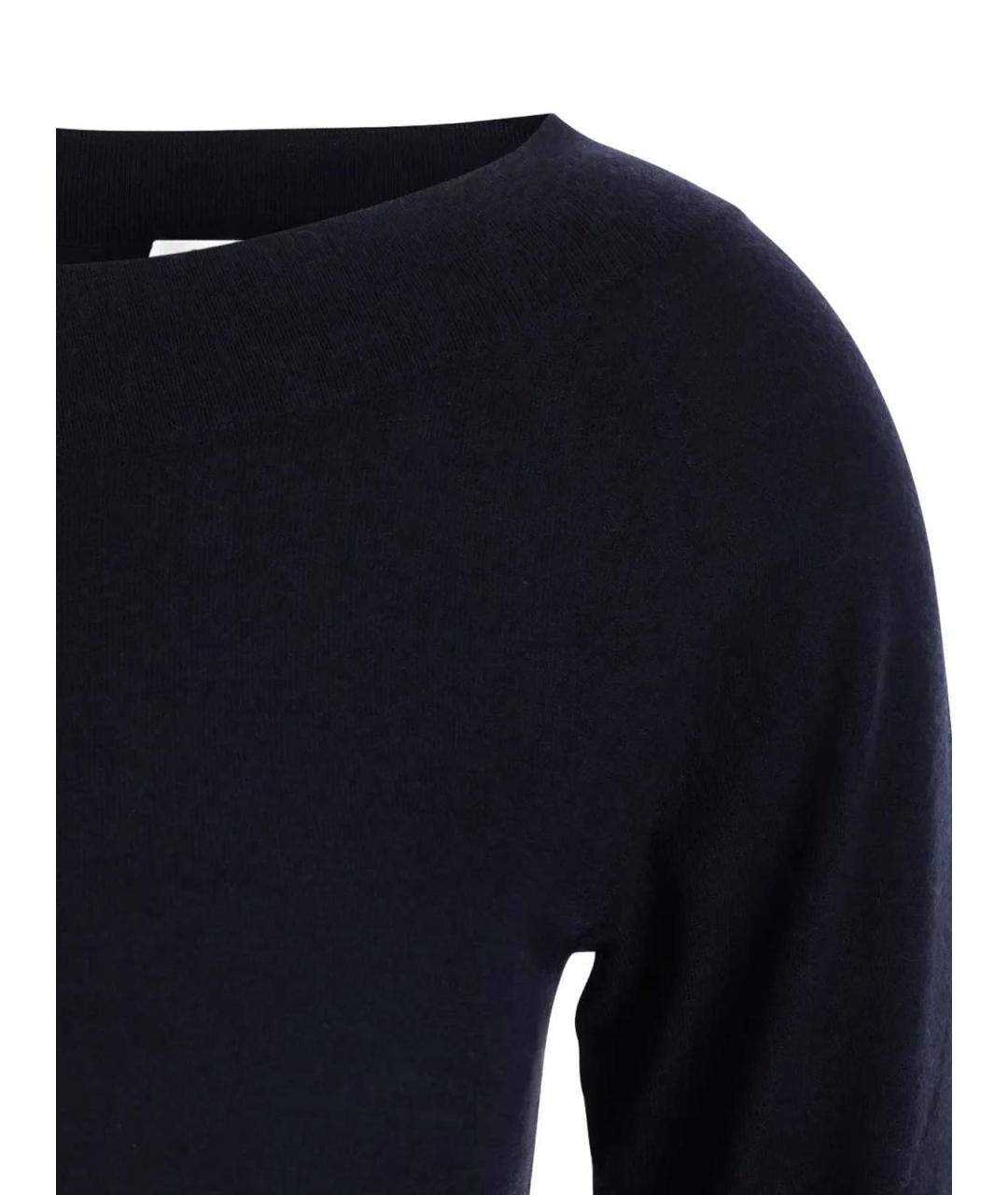 MAX MARA Синяя кашемировая рубашка, фото 4