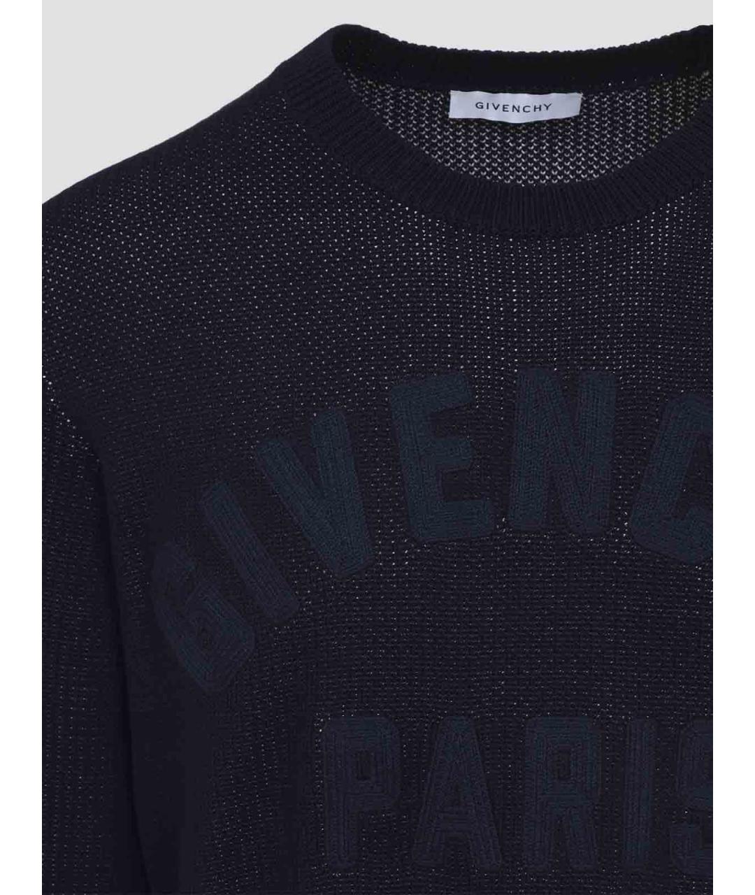 GIVENCHY Темно-синий хлопковый джемпер / свитер, фото 3