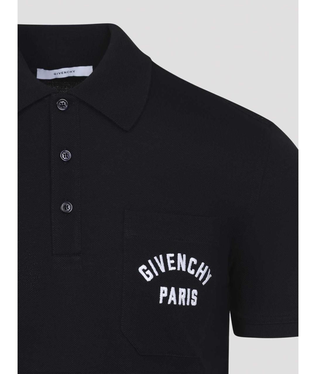 GIVENCHY Темно-синее хлопковое поло с коротким рукавом, фото 3