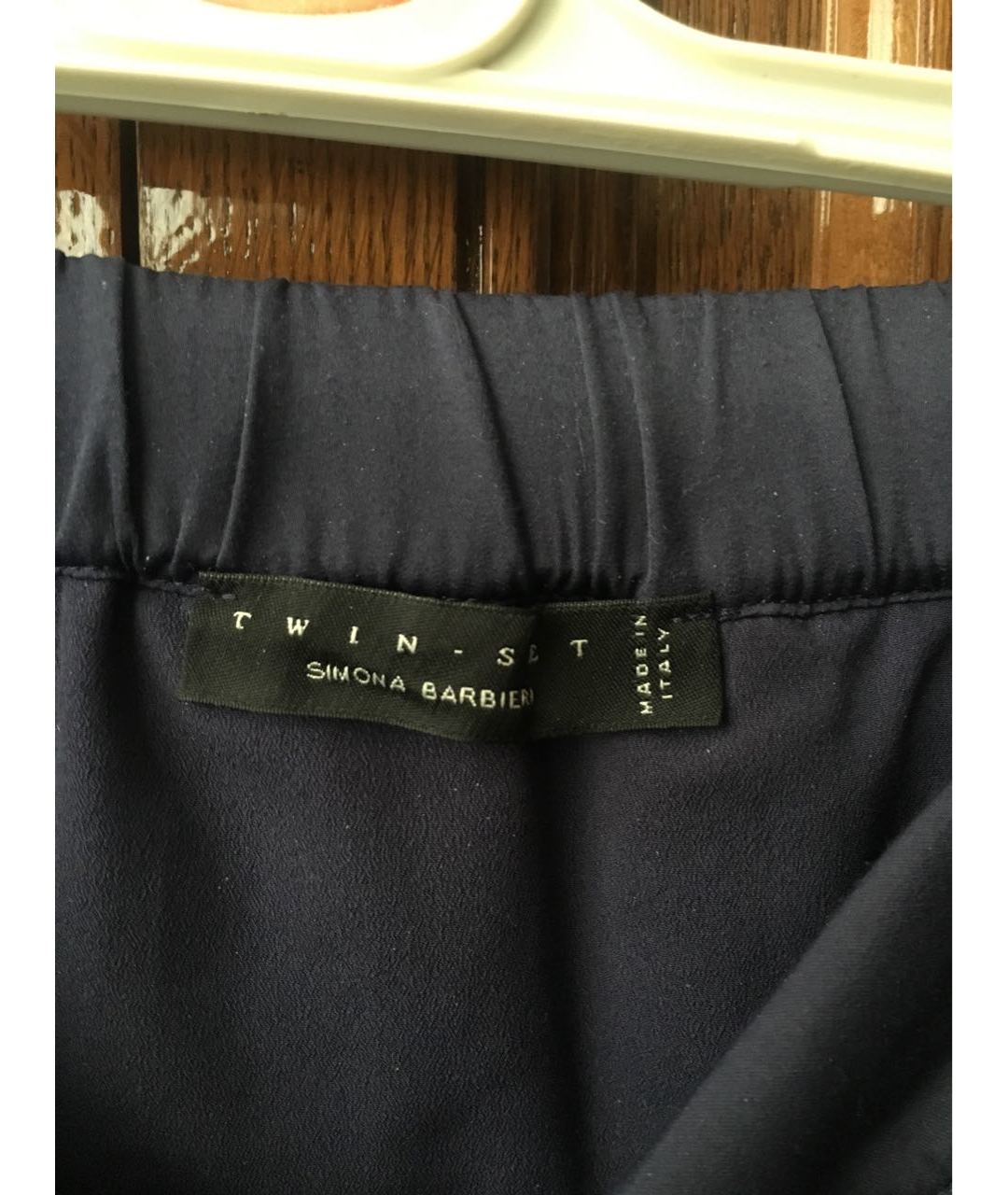 TWIN-SET Синяя сетчатая юбка макси, фото 3
