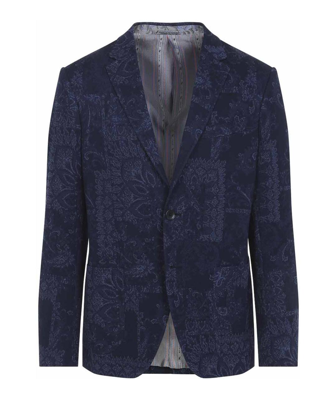 ETRO Мульти хлопковая куртка, фото 1