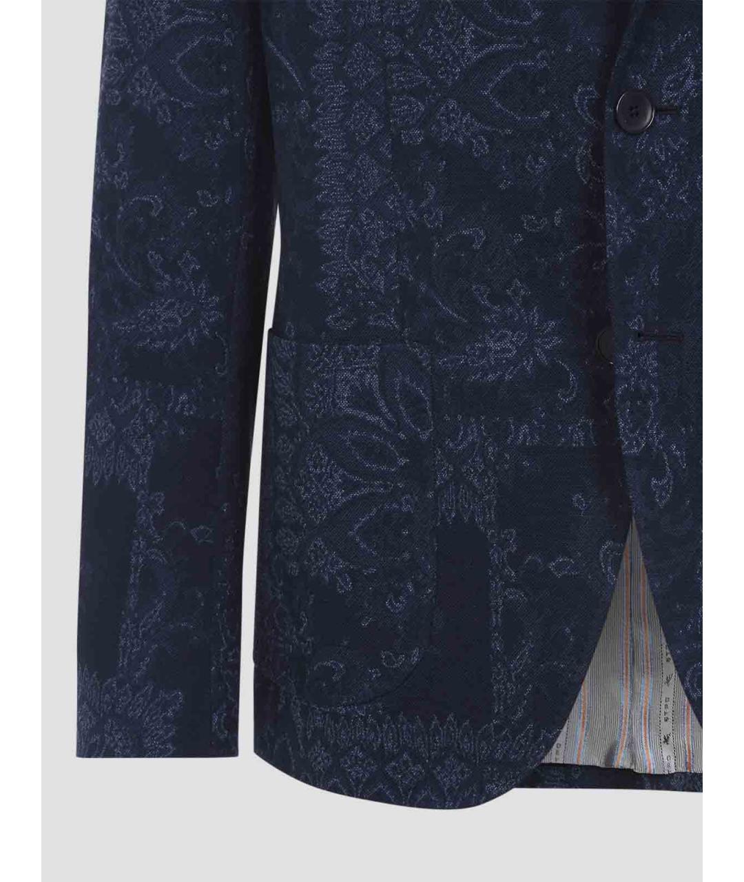 ETRO Мульти хлопковая куртка, фото 4