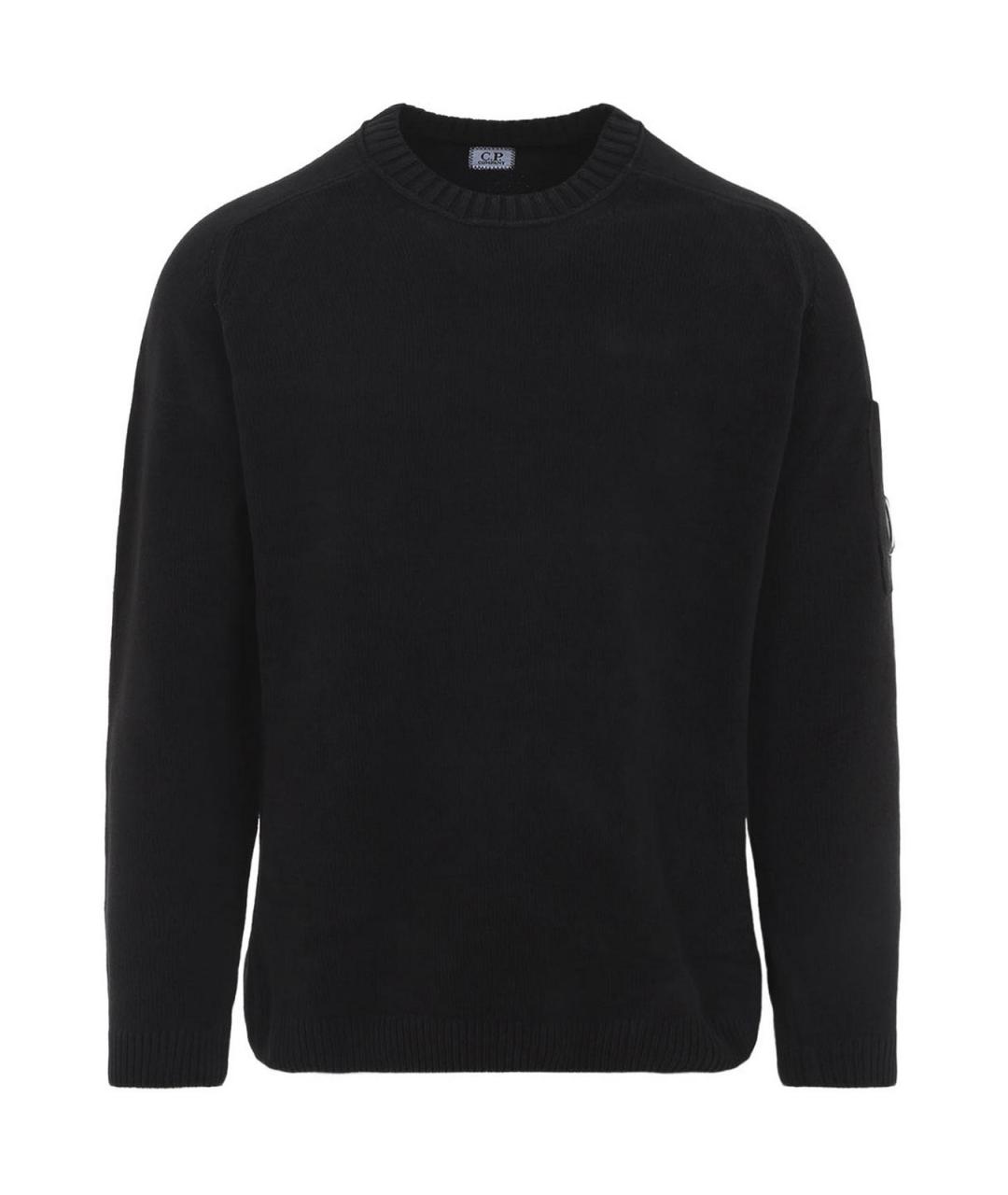 CP COMPANY Черный хлопковый джемпер / свитер, фото 1