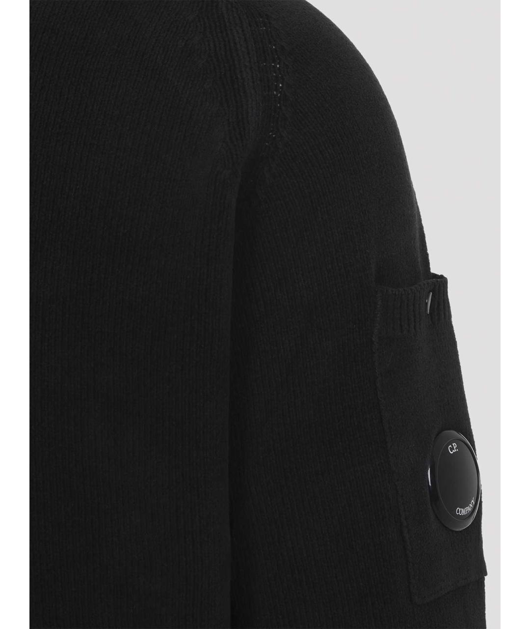 CP COMPANY Черный хлопковый джемпер / свитер, фото 3