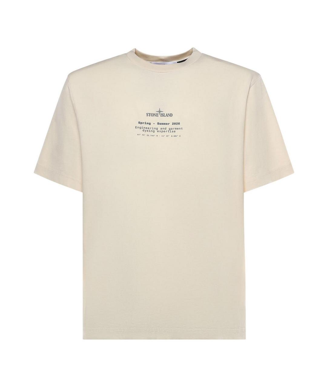 STONE ISLAND Бежевая хлопковая футболка, фото 1