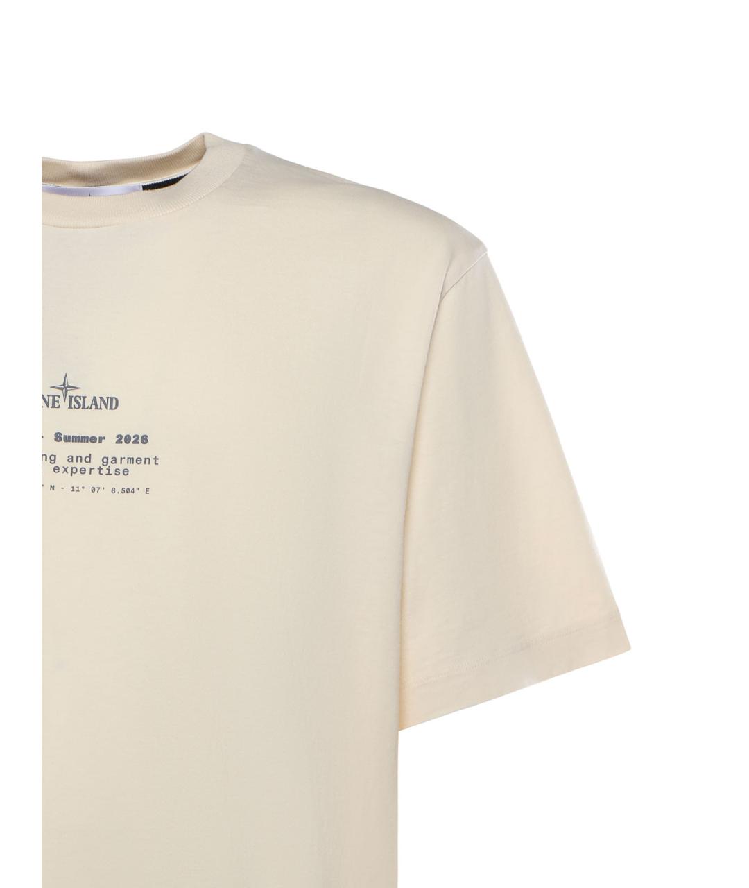 STONE ISLAND Бежевая хлопковая футболка, фото 2