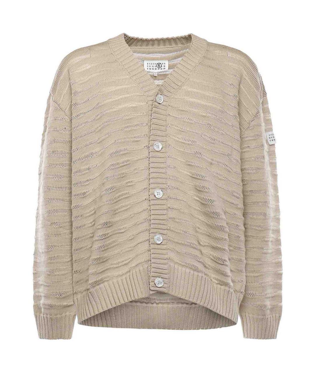 MM6 MAISON MARGIELA Бежевый хлопковый кардиган, фото 1
